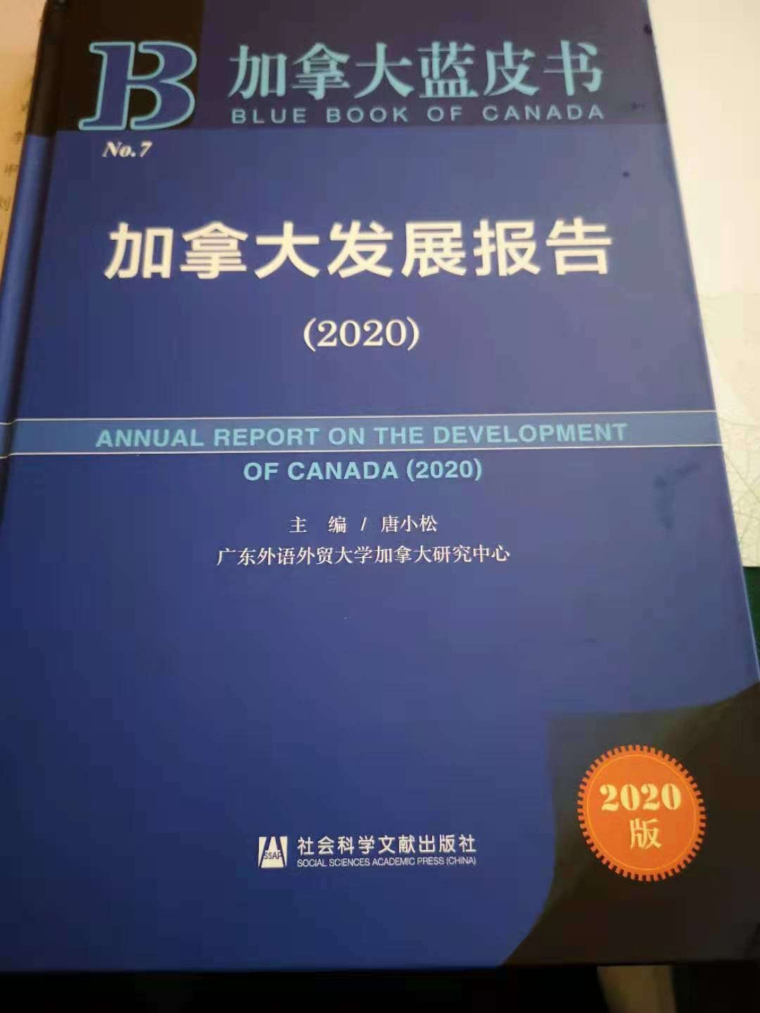 书.jpg 书.jpg