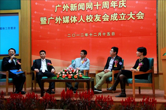 现场 现场