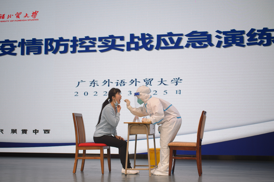 演练现场-9.jpg