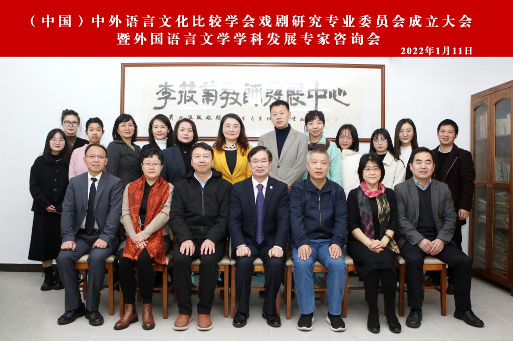 微信图片_20220115094949.jpg 微信图片_20220115094949.jpg