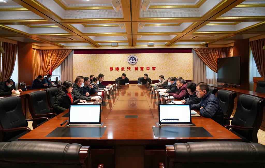 会议现场.JPG