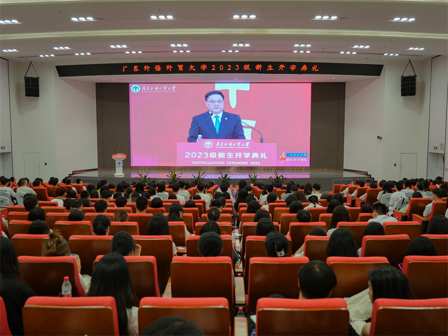 开学典礼10.jpg 开学典礼10.jpg