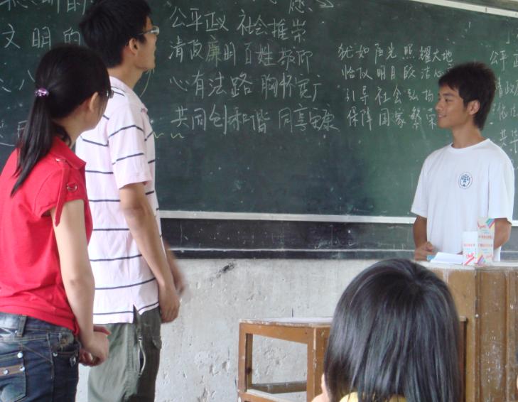 普法之歌,三老师齐上阵