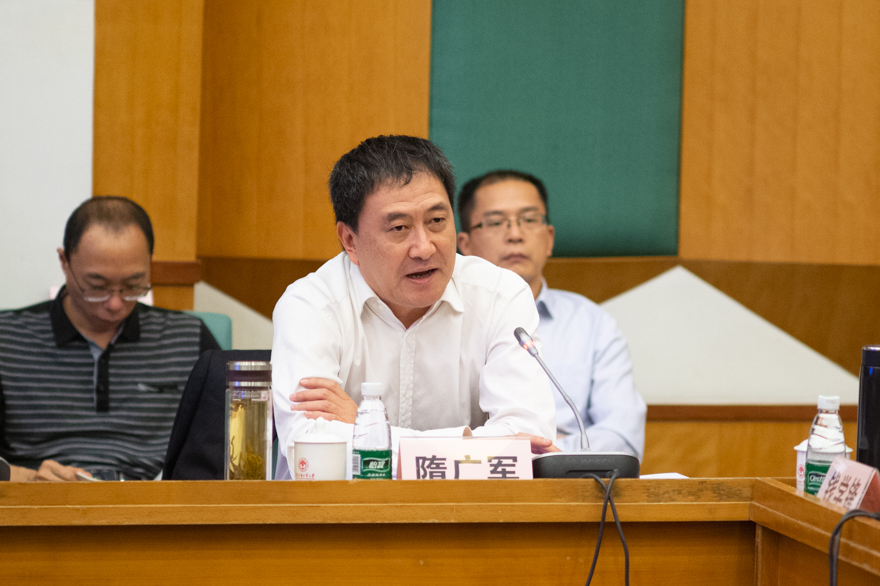 隋广军书记讲话1.jpg