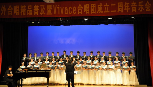 音乐会现场