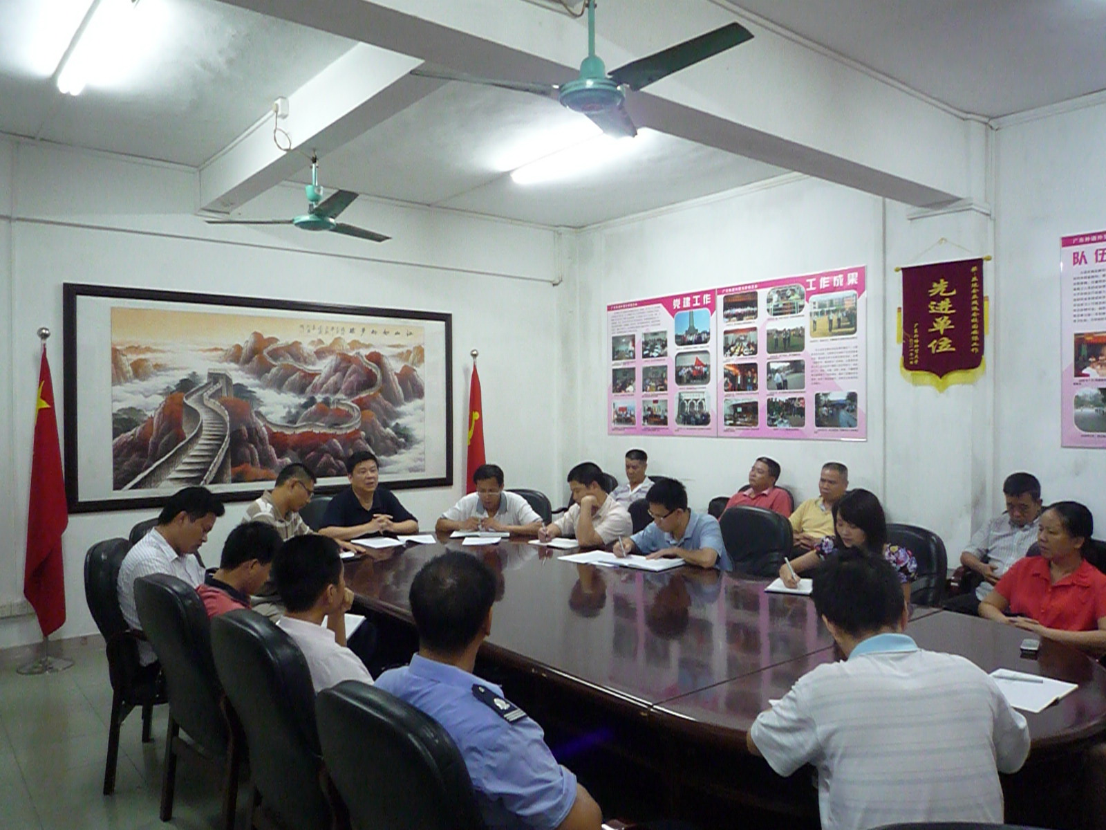 保卫处“学习七一讲话座谈会”现场