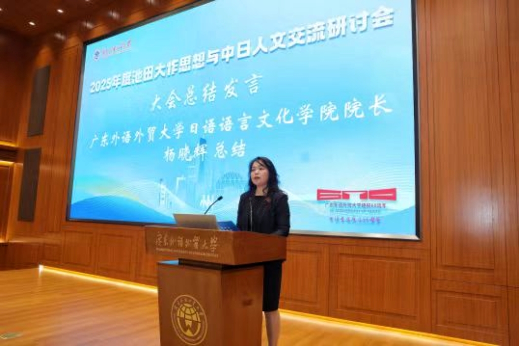 微信图片_20250630105825.jpg