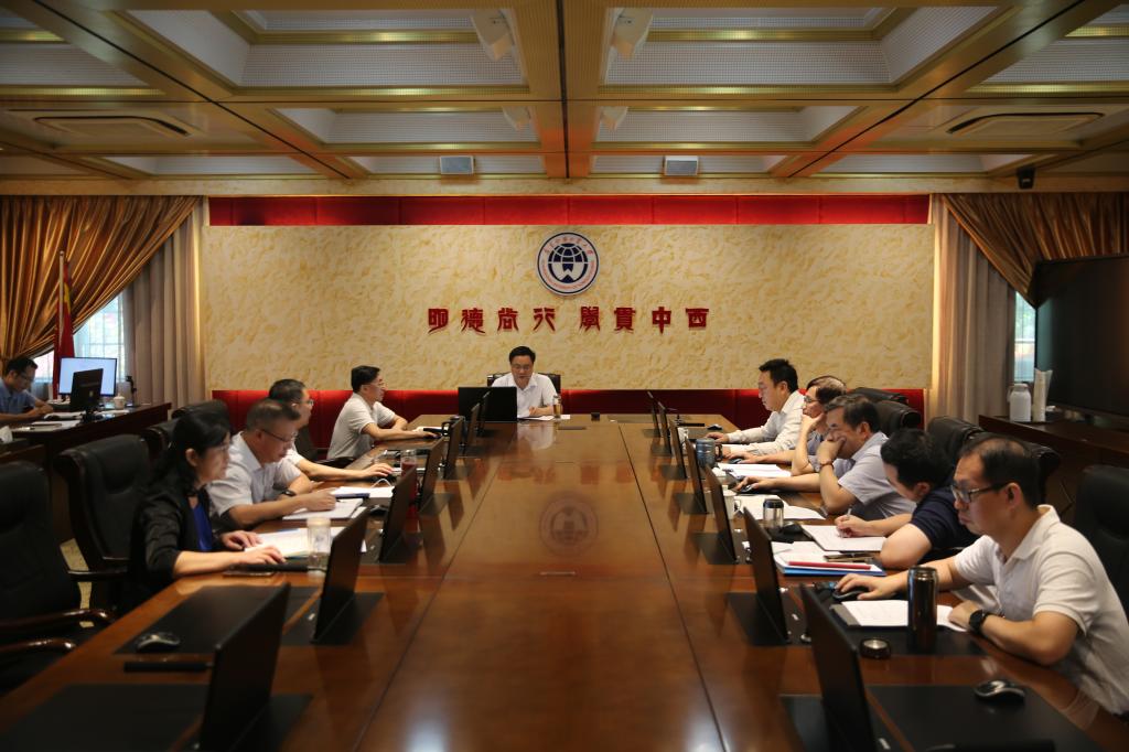 20220828会议现场.JPG
