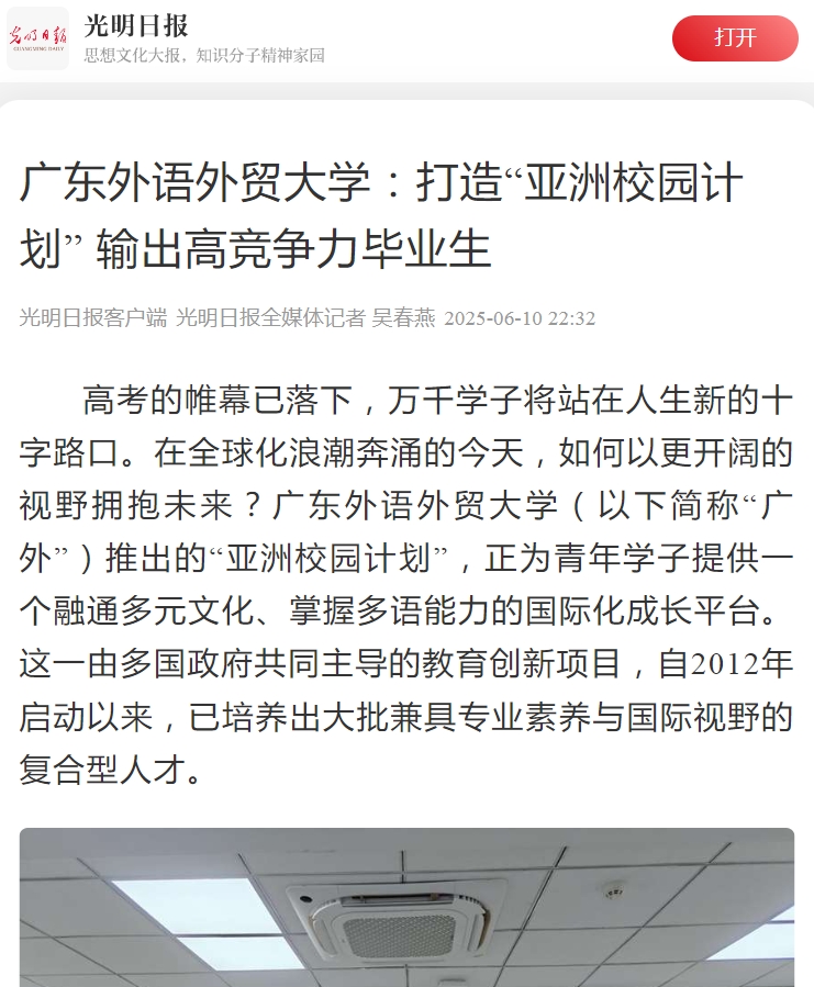 版面图.jpg
