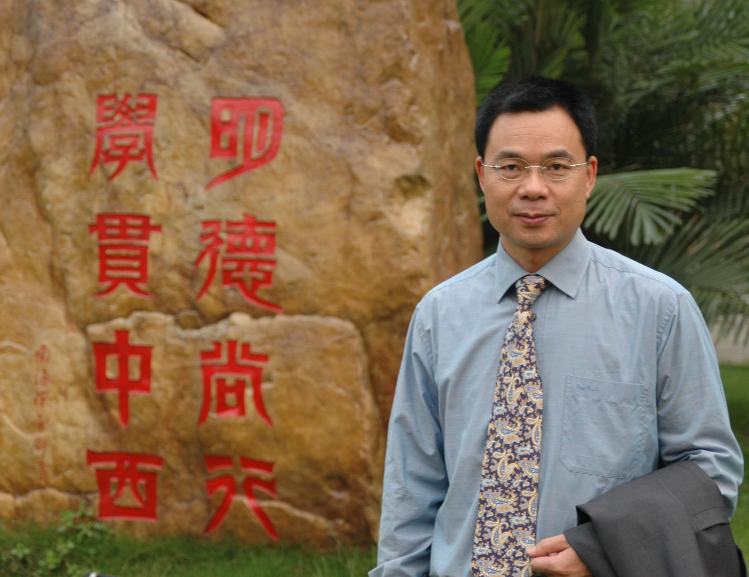 黄磊老师