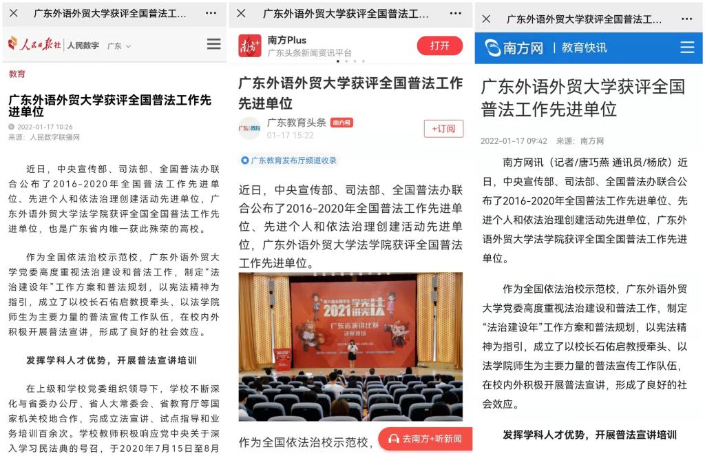 拼图上.jpg