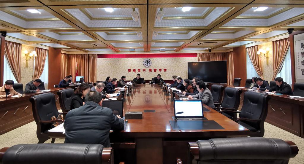 会议现场.jpg