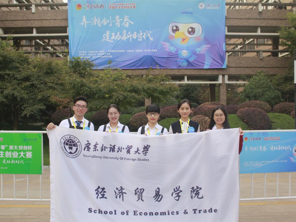 微信图片_20200629095159.jpg