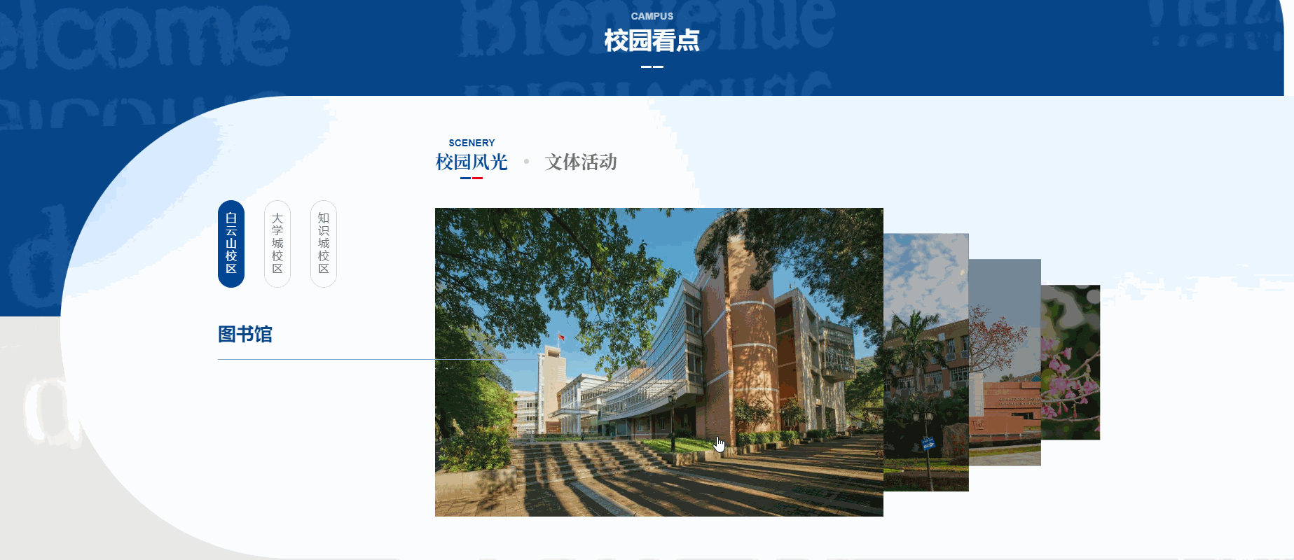 微信图片_20221231101842.gif