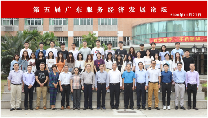 会议合影.png 会议合影.png