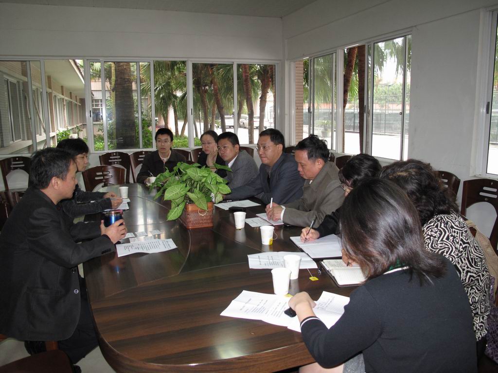 学习交流会上