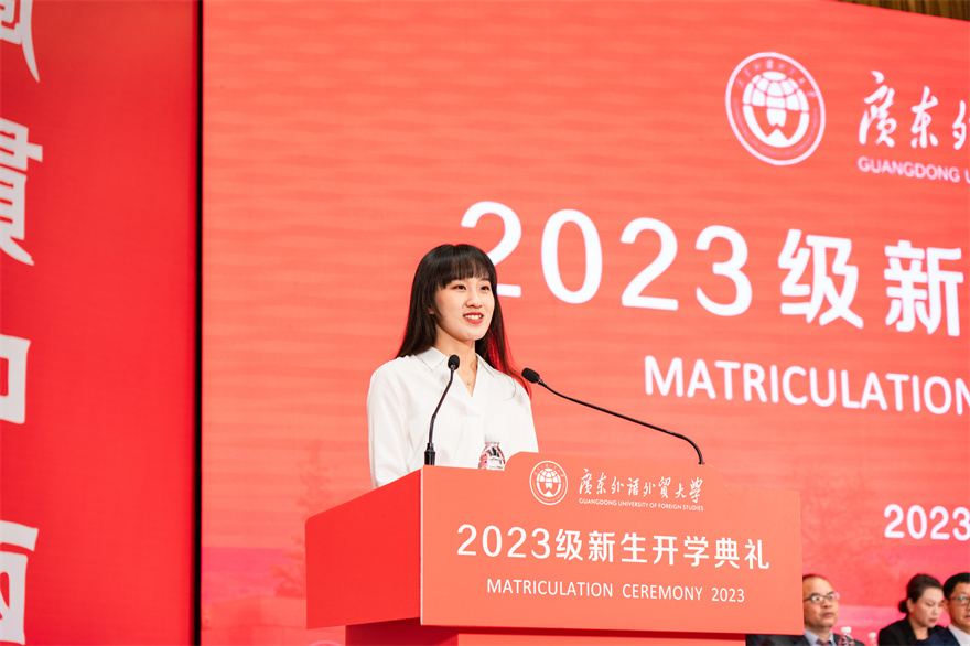 开学典礼05.jpg 开学典礼05.jpg
