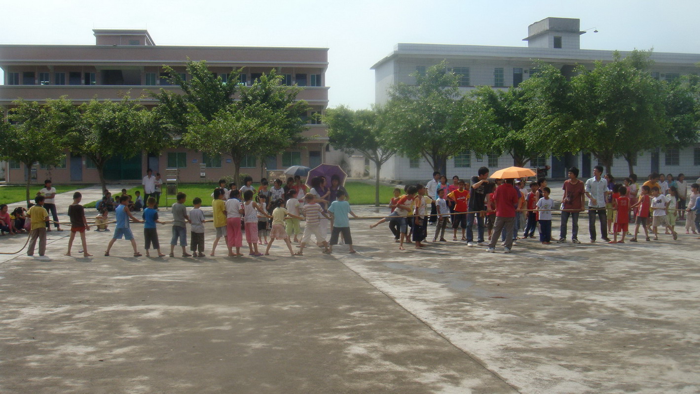 团结就是力量