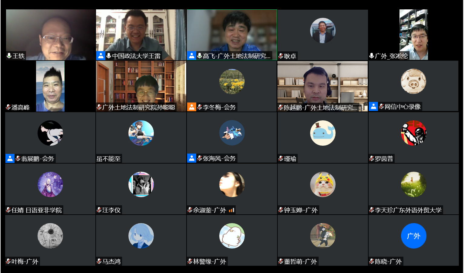 图片1.png 图片1.png