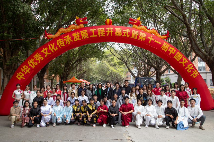 合影.jpg 合影.jpg