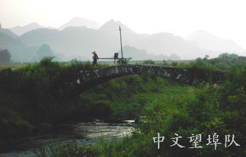 小桥流水