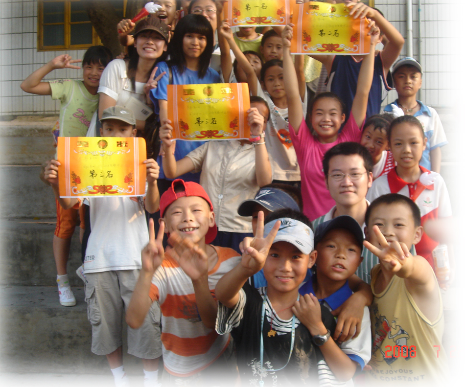 we are the best!