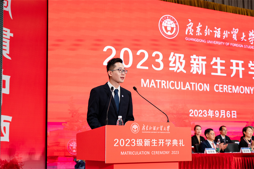 开学典礼04.jpg 开学典礼04.jpg