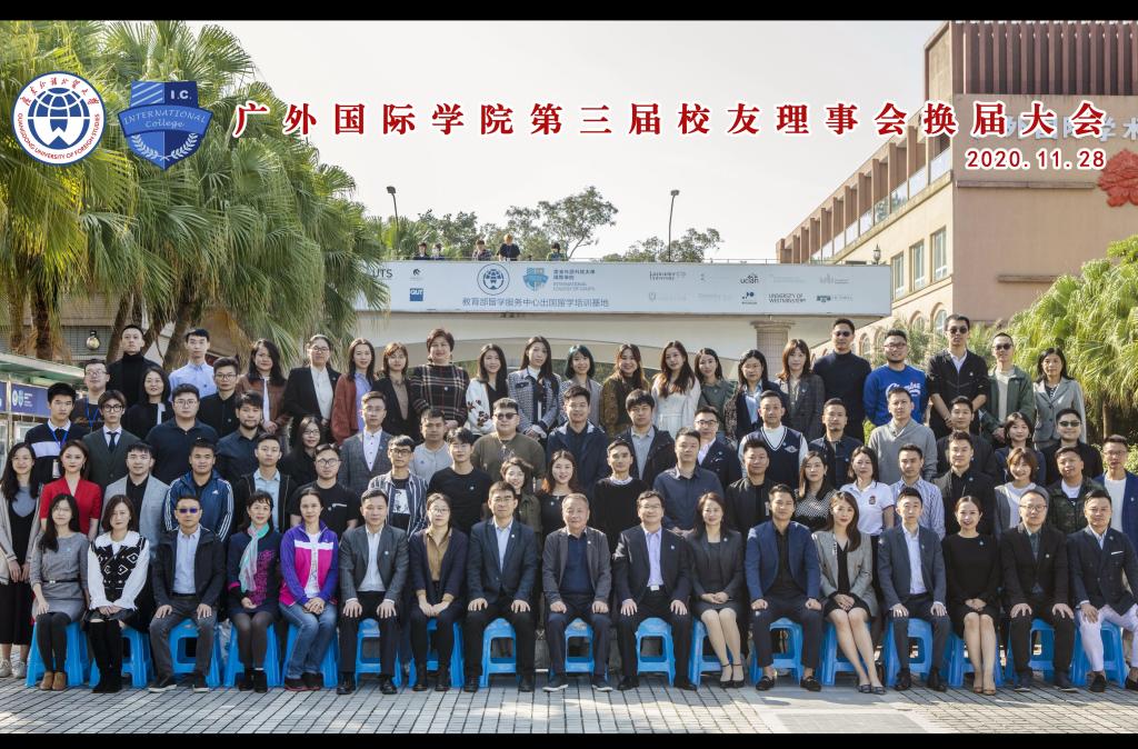 8合影.jpg