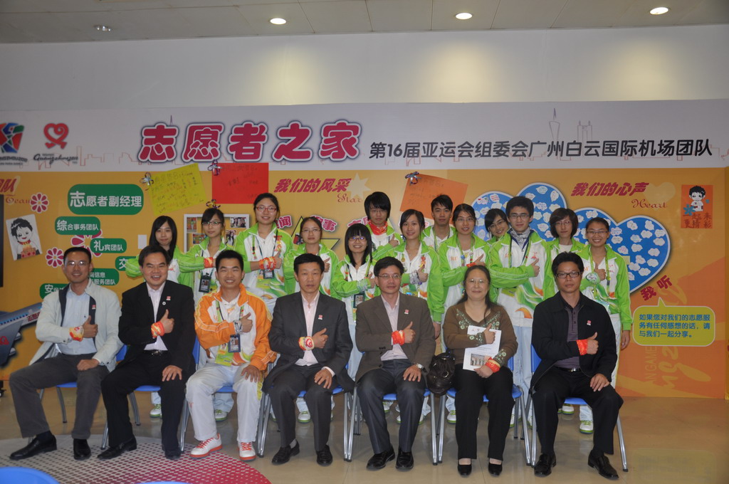 我志愿,我快乐!——志愿者之家合影