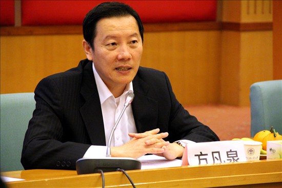 方凡泉副校长讲话