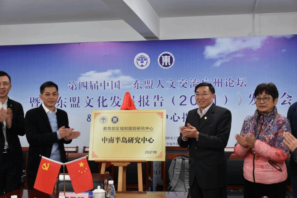 图片5.png 图片5.png