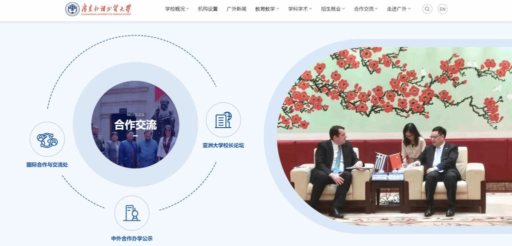 微信图片_20221231102941.png