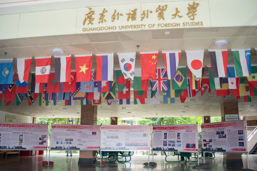 英语语言文化学院-7.jpg