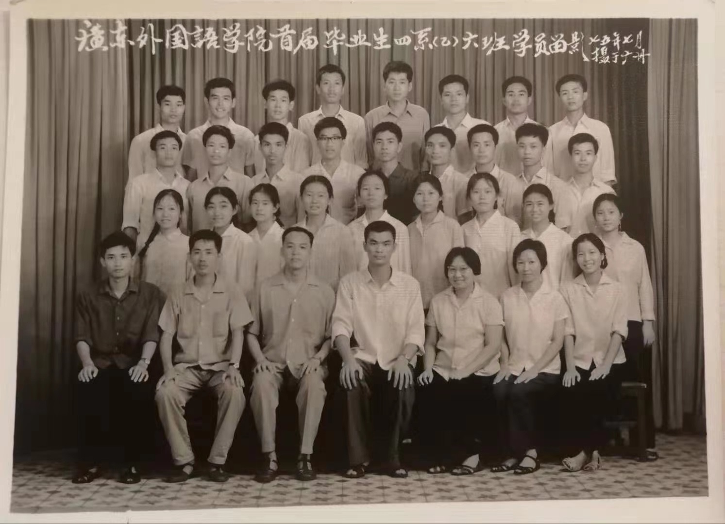微信图片_20201128223208.jpg