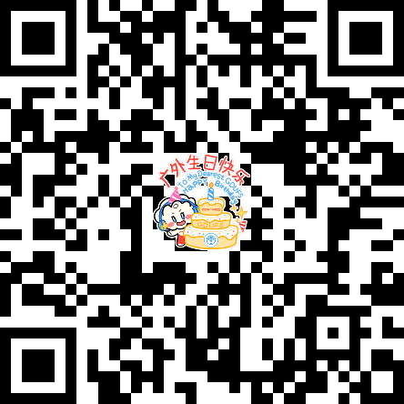 微信图片_2025-08-22_105646_366.png