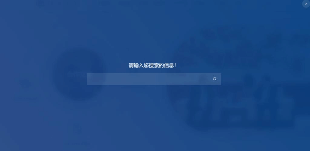 微信图片_20221231102944.png