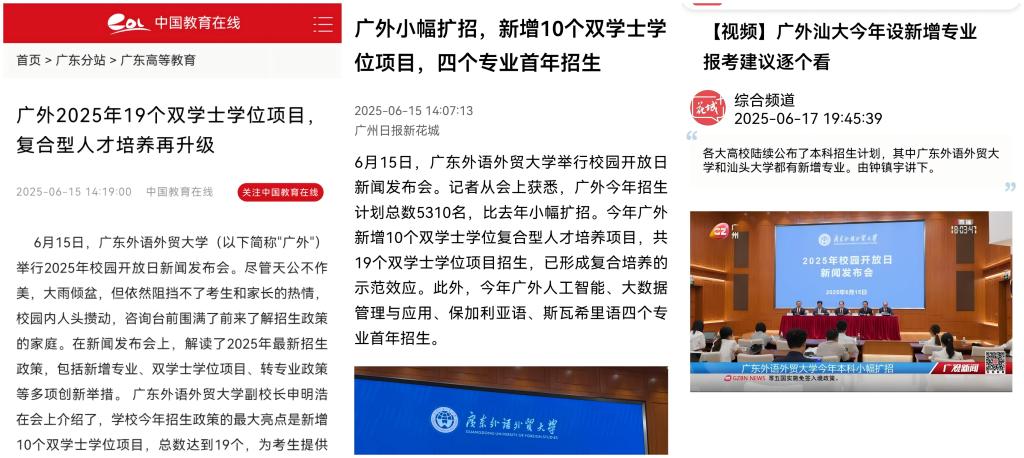 拼图3.png