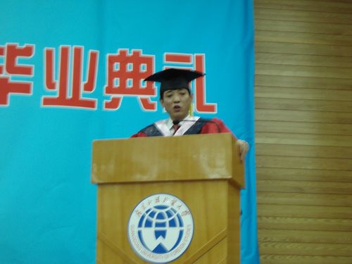 院长詹文都致辞