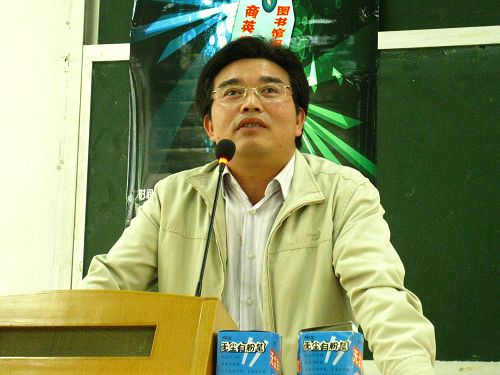 谢书记讲话