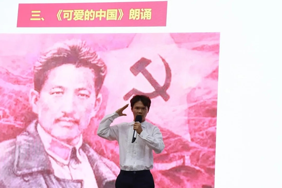 朱育锋.jpg