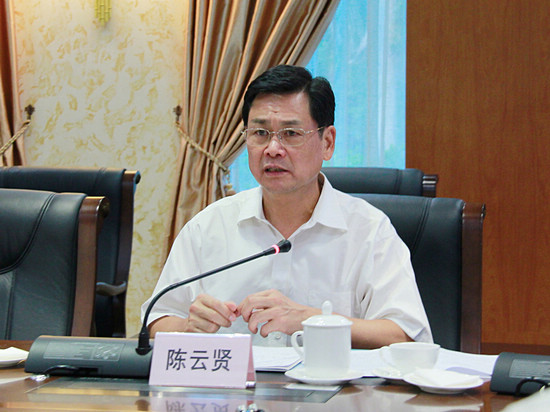 陈云贤副省长 陈云贤副省长