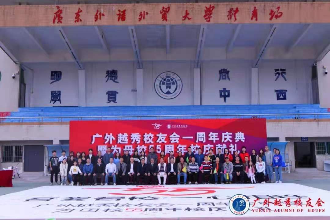 现场图.jpg