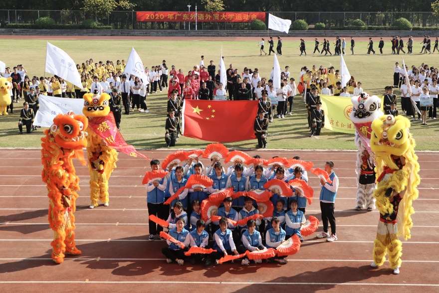 公开学院方阵表演 (2).jpg 公开学院方阵表演 (2).jpg