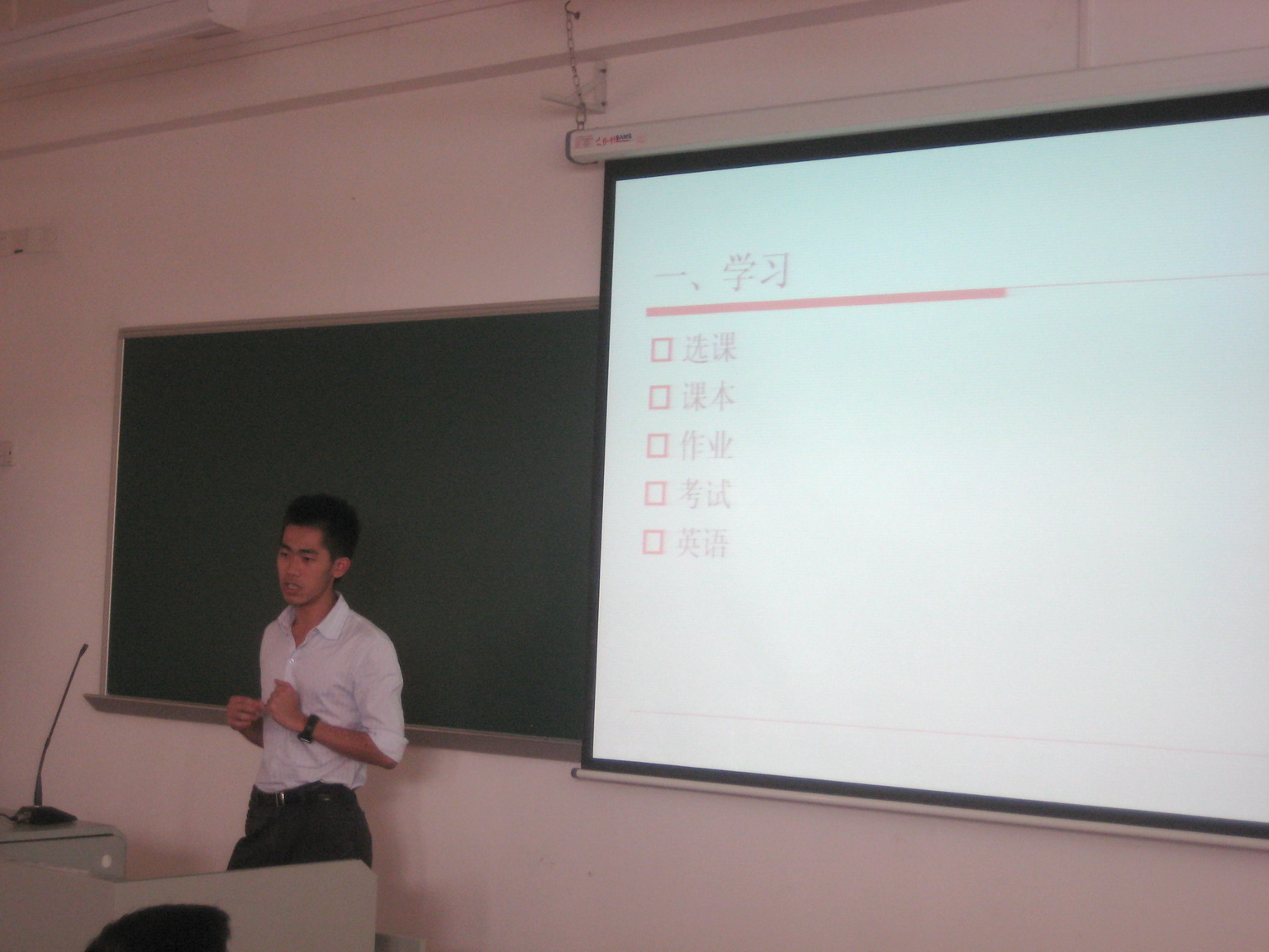 第四期学员分享在澳留学经历