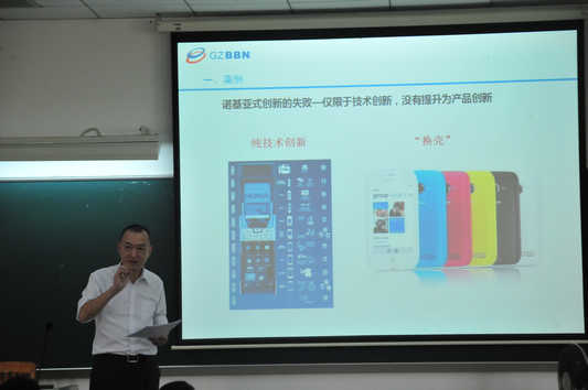 生动的教学案例 生动的教学案例