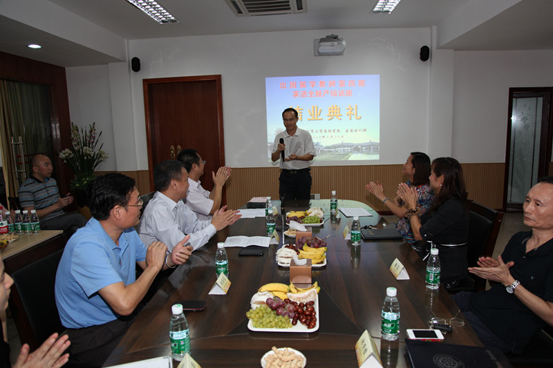 学员代表肖奎喜发言 学员代表肖奎喜发言