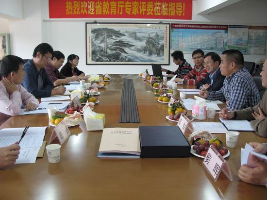 汇报会现场 汇报会现场