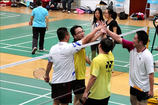 友谊第一 友谊第一