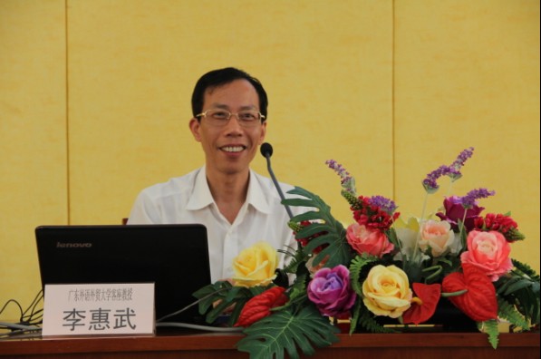 李惠武精彩演讲 李惠武精彩演讲