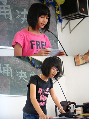 风采尽显,各有千秋